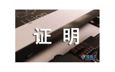 ​关于职场心理 从红楼中学习与同事相处之道