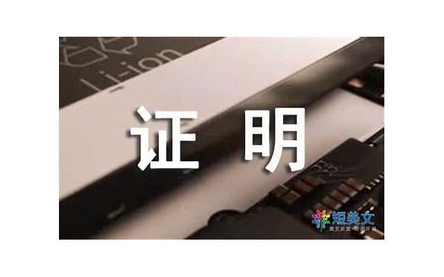 关于职场心理 从红楼中学习与同事相处之道