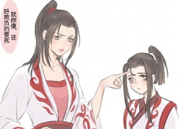 《魔道祖师》温情温宁头像壁纸 | 终是温情挫了骨_再无妙手回春术