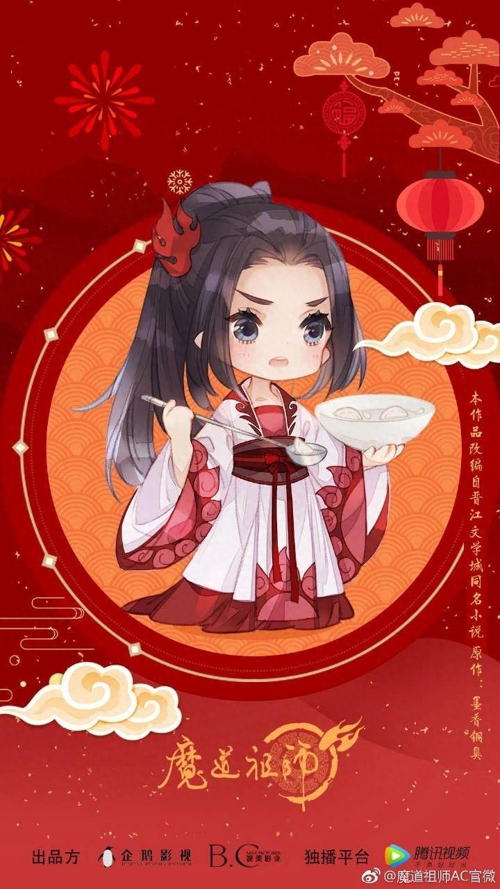 《魔道祖师》温情温宁头像壁纸 | 终是温情挫了骨_再无妙手回春术