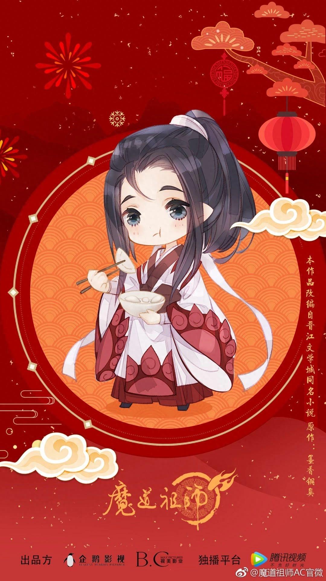 《魔道祖师》温情温宁头像壁纸 | 终是温情挫了骨_再无妙手回春术