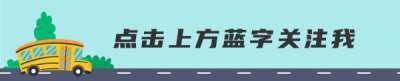 ​「深职院」各大校区的宿舍大全来咯！！！