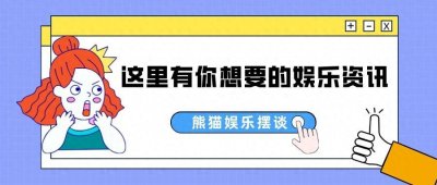 ​刘诗诗，优雅天鹅颈诠释内娱气质王者，清冷高贵如白月光