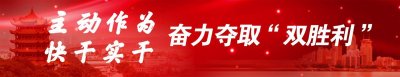 ​上汽通用汽车武汉分公司第300万辆整车下线