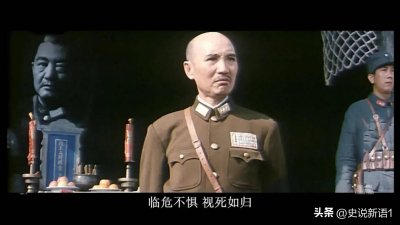 ​赵恒多出演蒋介石，因扮演太像轰动台湾，连林青霞都找他合影