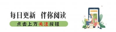 ​网红熊猫饲养员被曝出轨睡粉！粉丝怀孕公开寻人，更多爆料被扒