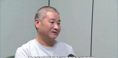 ​临安市委原常委胡竑曾被嘲西服太低端敛财1661万，辞职7年后被查