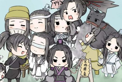 ​魔道祖师四张全家福，忘羡一直很甜，瑶妹有一米八