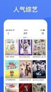 ​高清 LINODE IPHONE：畅享极致高清体验