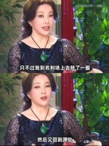 ​刘晓庆：在暗夜中骄傲歌唱的东方女神，颠覆传统女性形象