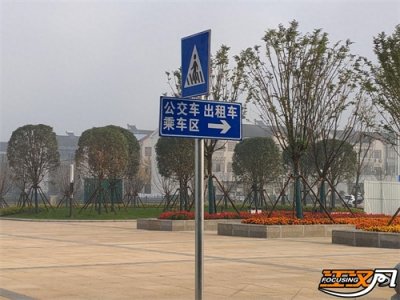 开通倒计时!荆州火车站北站交通配套准备好了