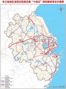 2025年长三角江浙沪皖各省市轨道交通规划放大示意图